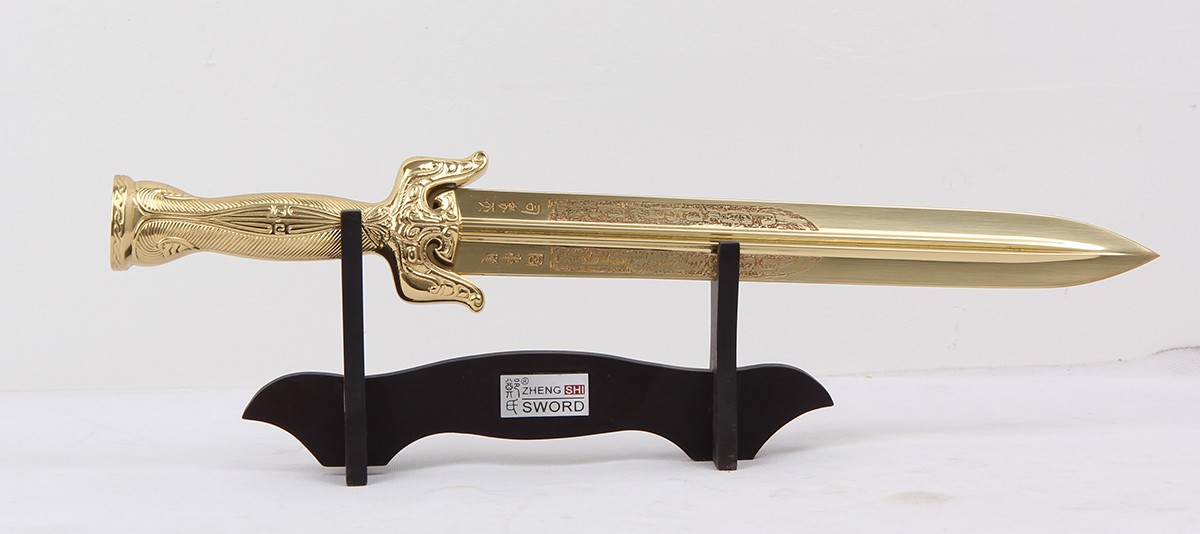 龍泉寶劍,中國寶劍,中國寶刀,庖丁菜刀