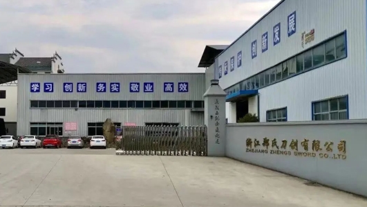 主打外貿(mào)市場！這家企業(yè)一躍成為動(dòng)漫刀劍產(chǎn)業(yè)中的佼佼者
